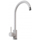 Смеситель для кухни MIXLINE ML-GS15 (328) бежевый