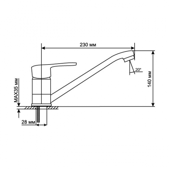 Смеситель для кухни MIXLINE ML06-03 (без подводки)