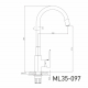 Смеситель для кухни MIXLINE Plus Kitchen Line ML35-097 с гибким изливом, чёрный/хром