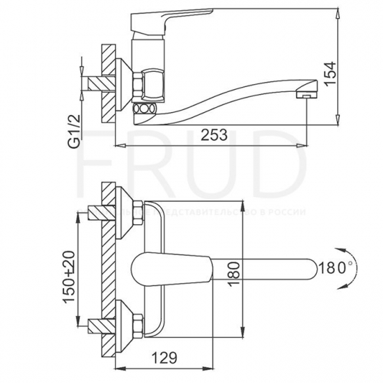 Смеситель для кухни настенный FRUD R105 R46105