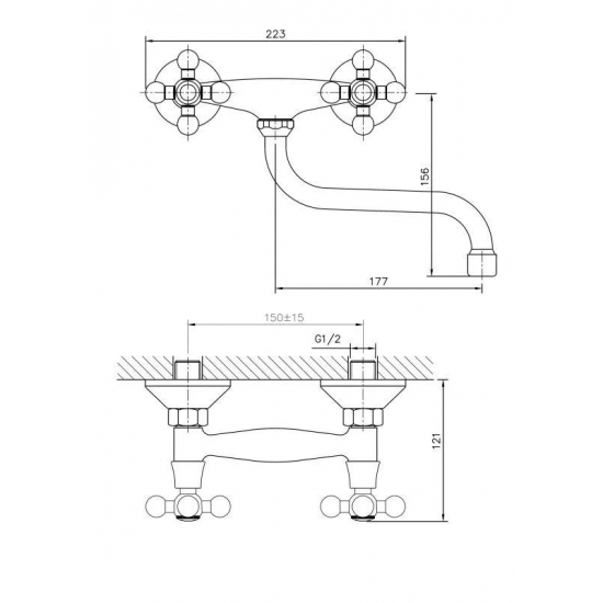 Смеситель для кухни настенный HAIBA HB4319