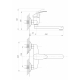Смеситель для кухни настенный ПСМ-104-10