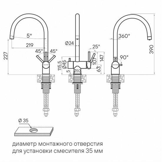 Смеситель для кухни PAULMARK Heller Metallum с краном для питьевой воды, воронёная сталь