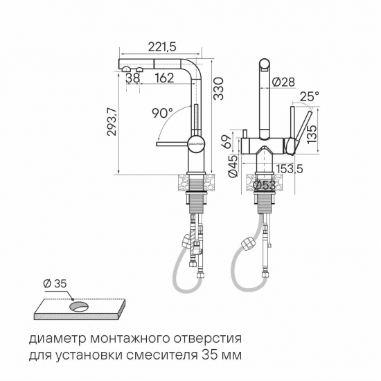 Смеситель для кухни PAULMARK Serpentine с краном для питьевой воды, графит