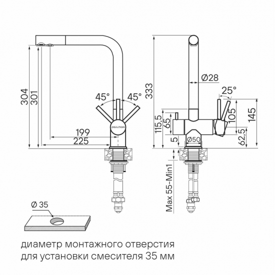 Смеситель для кухни PAULMARK Skalen Metallum с краном для питьевой воды, брашированное золото