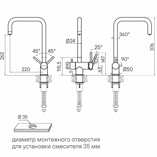 Смеситель для кухни PAULMARK Wetter Metallum с краном для питьевой воды, брашированное золото
