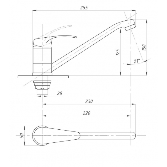 Смеситель для кухни ПСМ-104-31