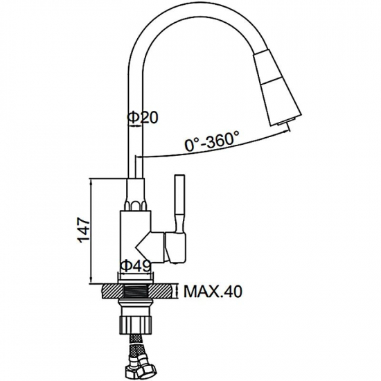 Смеситель для кухни с гибким изливом LEDEME L4199