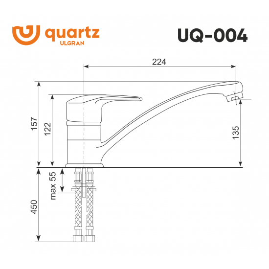 Смеситель для кухни ULGRAN Quartz UQ-004 уголь