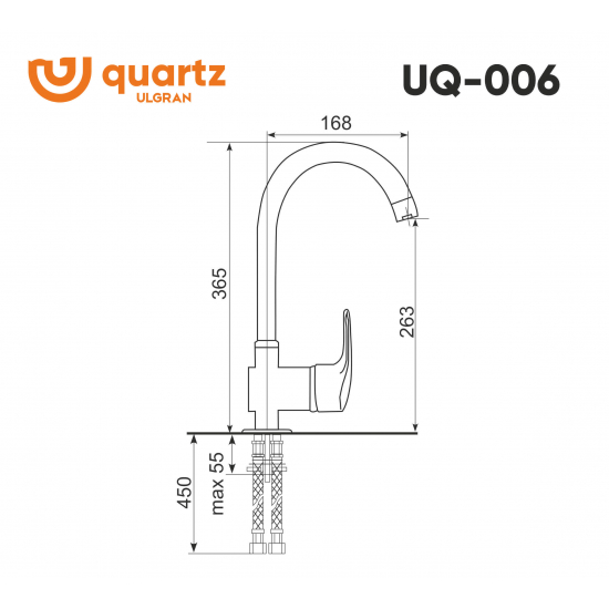 Смеситель для кухни ULGRAN Quartz UQ-006 трюфель