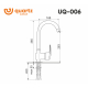 Смеситель для кухни ULGRAN Quartz UQ-006 уголь