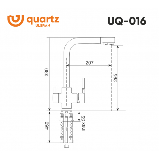 Смеситель для кухни ULGRAN Quartz UQ-016 с краном для питьевой воды, трюфель