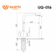 Смеситель для кухни ULGRAN Quartz UQ-016 с краном для питьевой воды, трюфель
