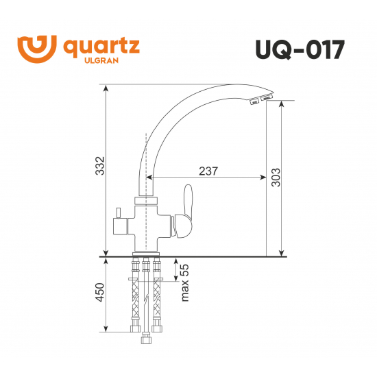 Смеситель для кухни ULGRAN Quartz UQ-017 с краном для питьевой воды, лён