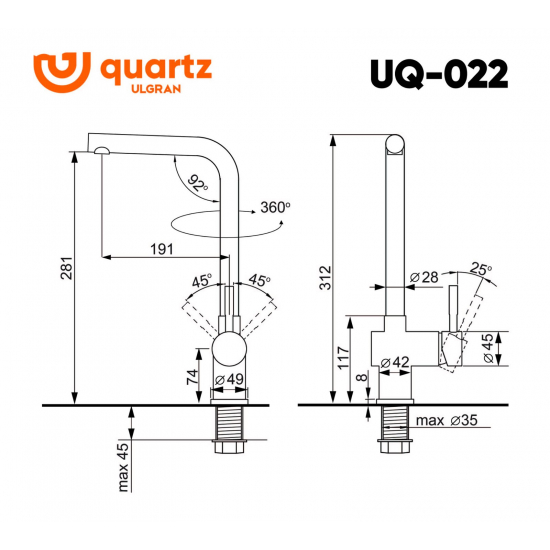 Смеситель для кухни ULGRAN Quartz UQ-022 асфальт