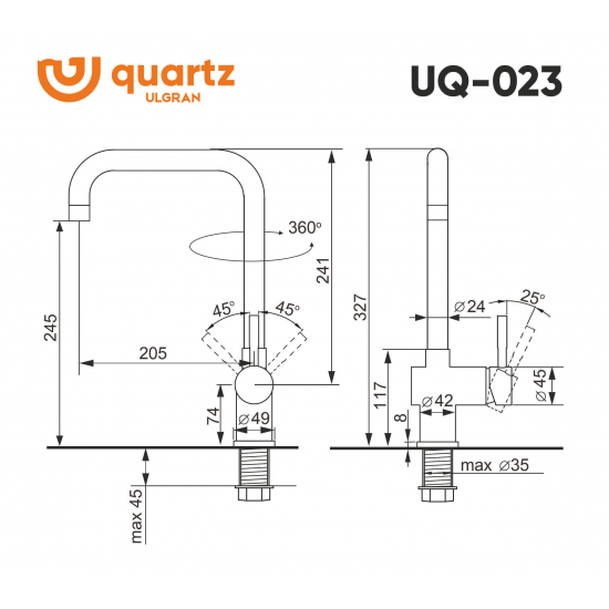 Смеситель для кухни ULGRAN Quartz UQ-023 бетон