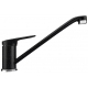 Смеситель для кухни ULGRAN U-004-308 чёрный