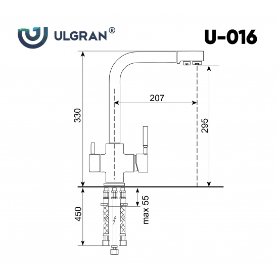 Смеситель для кухни ULGRAN U-016 302 с краном для питьевой воды, песочный