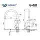 Смеситель для кухни ULGRAN U-021 328 бежевый