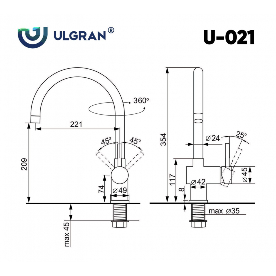 Смеситель для кухни ULGRAN U-021 331 белый