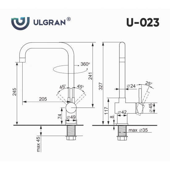 Смеситель для кухни ULGRAN U-023 302 песочный