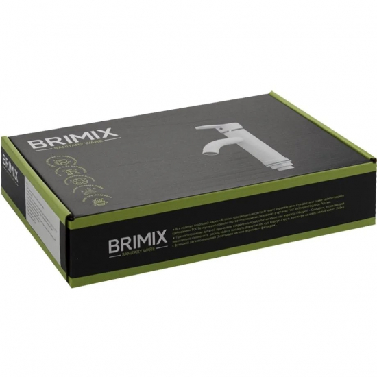 Смеситель для раковины BRIMIX 5952 из пластика АБС, чёрный
