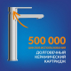Смеситель для раковины CERSANIT Brasko A63024 с донным клапаном, хром