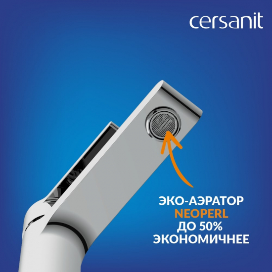 Смеситель для раковины CERSANIT Brasko A63024 с донным клапаном, хром