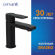 Смеситель для раковины CERSANIT Brasko Black A63107 с донным клапаном, чёрный матовый