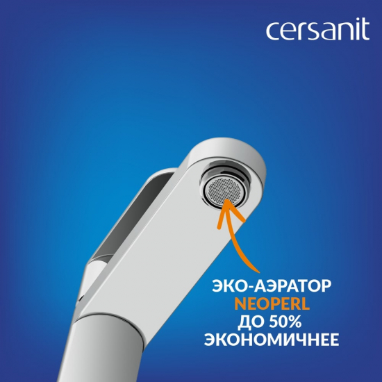Смеситель для раковины CERSANIT Elio A63044 хром