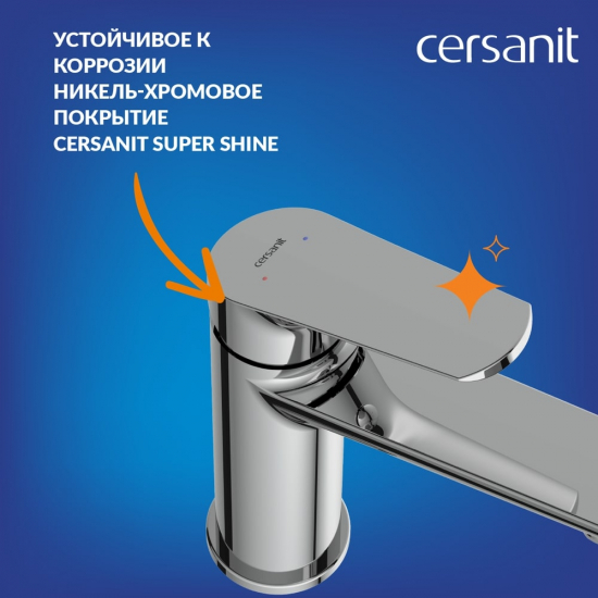Смеситель для раковины CERSANIT Flavis A63037 хром