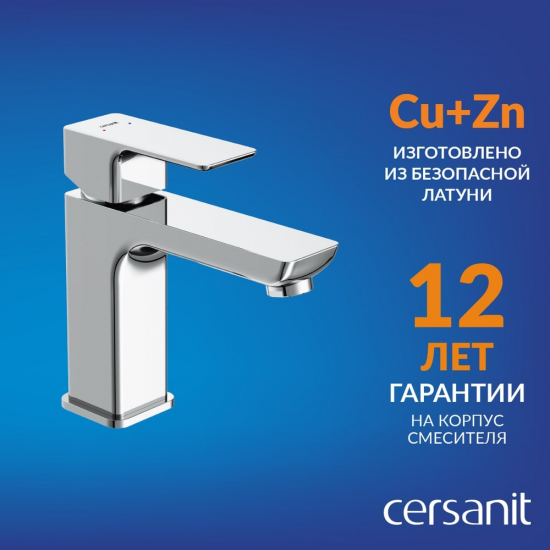 Смеситель для раковины CERSANIT Geo A63039 с донным клапаном, хром