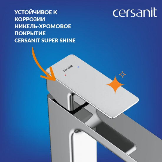 Смеситель для раковины CERSANIT Geo A63039 с донным клапаном, хром