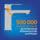 Смеситель для раковины CERSANIT Geo A63039 с донным клапаном, хром