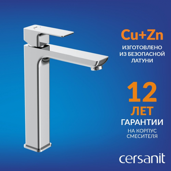 Смеситель для раковины CERSANIT Geo A63043 с донным клапаном, хром