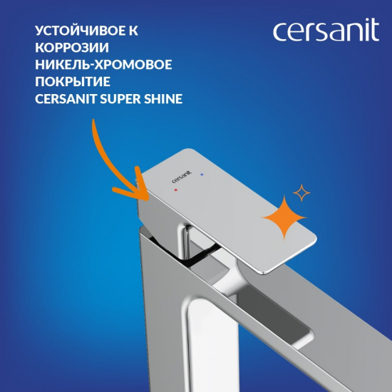 Смеситель для раковины CERSANIT Geo A63043 с донным клапаном, хром