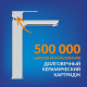 Смеситель для раковины CERSANIT Geo A63043 с донным клапаном, хром