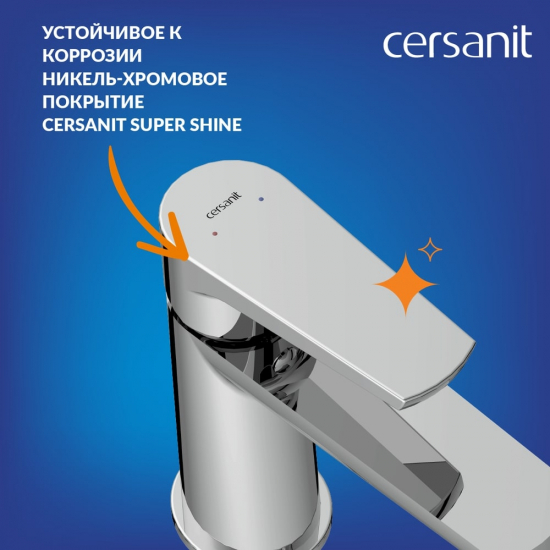 Смеситель для раковины CERSANIT Moduo A64094 хром