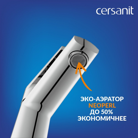 Смеситель для раковины CERSANIT Moduo A64094 хром