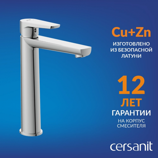 Смеситель для раковины CERSANIT Moduo A64095 хром