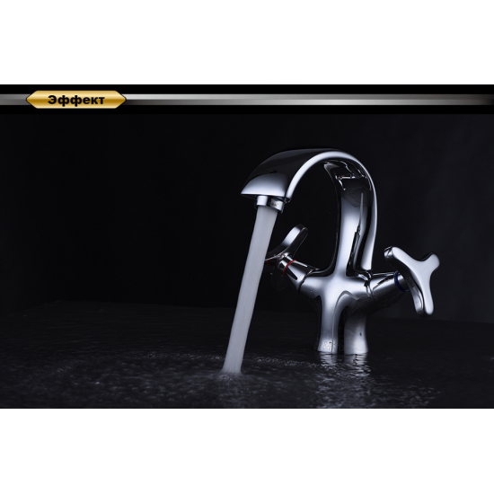 Смеситель для раковины D&K Hessen.Goethe DA1382141 хром