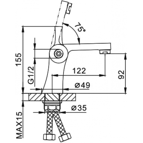 Смеситель для раковины FRAP F1252 с гигиеническим душем