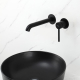 Смеситель для раковины GAPPO G06-6 G1206-6 С ВНУТРЕННЕЙ ЧАСТЬЮ, чёрный матовый