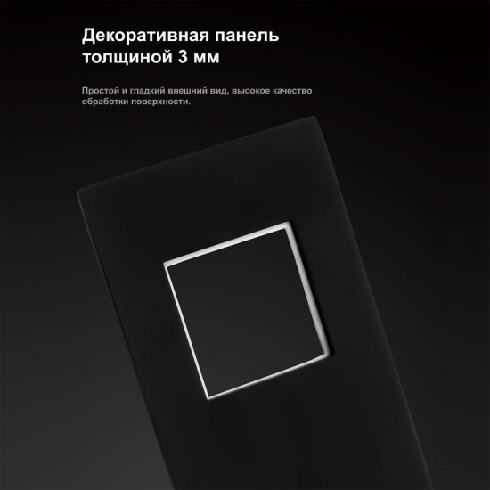 Смеситель для раковины GAPPO G17-6 G1017-16 С ВНУТРЕННЕЙ ЧАСТЬЮ, чёрный матовый