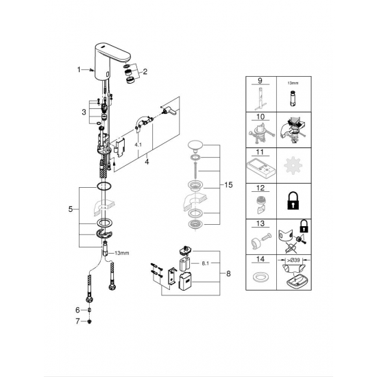 Смеситель для раковины GROHE Eurosmart Cosmopolitan E 36327001 сенсорный