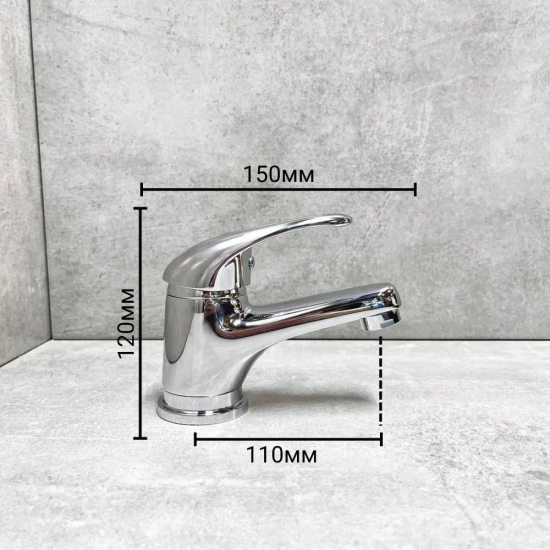 Смеситель для раковины HAIBA HB03 HB1003 хром