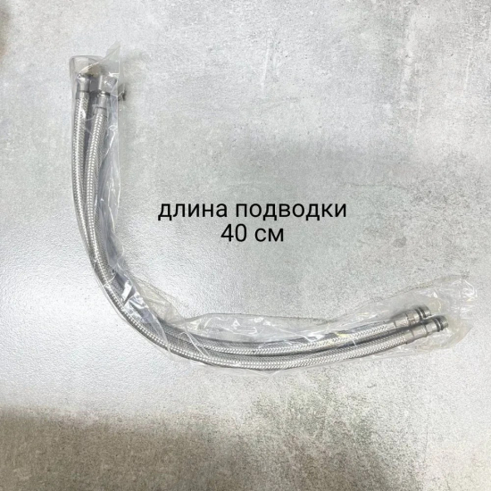 Смеситель для раковины HAIBA HB03 HB1003 хром