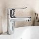 Смеситель для раковины HAIBA HB10506 хром