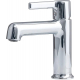 Смеситель для раковины HAIBA HB10814 хром