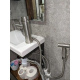 Смеситель для раковины HAIBA HB12801 с гигиеническим душем